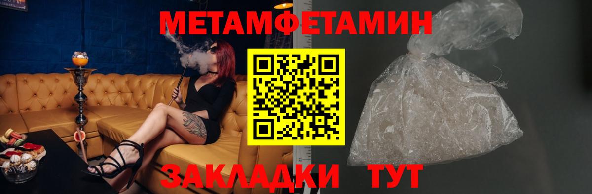 маркетплейс формула  АМФ Розовый  Вход с VPN  Ярославль  АМФ 