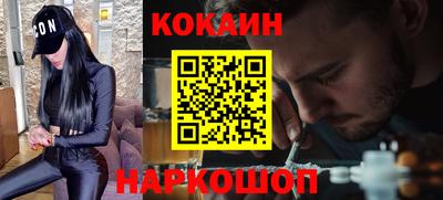 метадон Краснознаменск