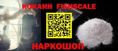 PSILOCYBIN Краснокаменск