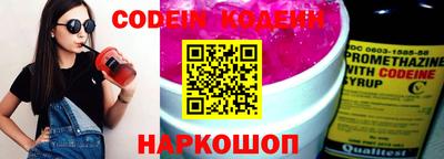 метадон Краснознаменск