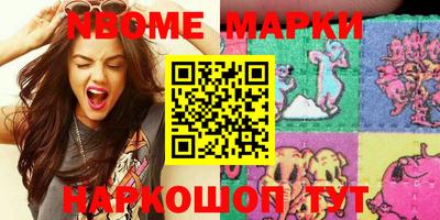 метадон Краснознаменск
