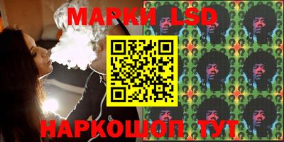 метадон Краснознаменск