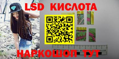 метадон Краснознаменск