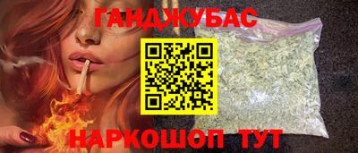 PSILOCYBIN Краснокаменск