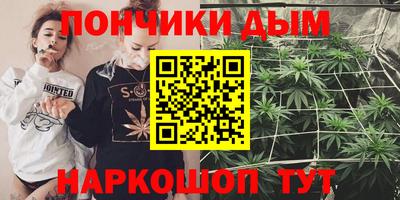 метадон Краснознаменск
