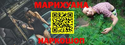 PSILOCYBIN Краснодар