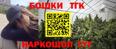 метадон Краснознаменск