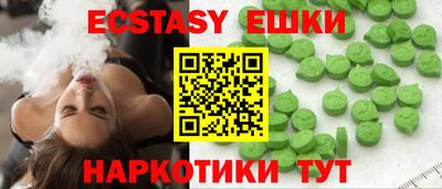 метадон Краснознаменск