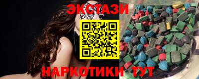 метадон Краснознаменск