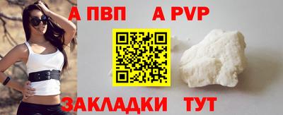 PSILOCYBIN Краснодар