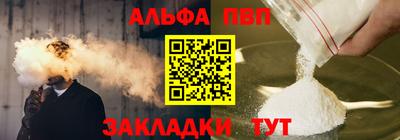 PSILOCYBIN Краснодар