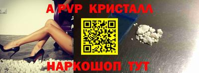 PSILOCYBIN Краснокаменск