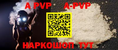PSILOCYBIN Краснокаменск