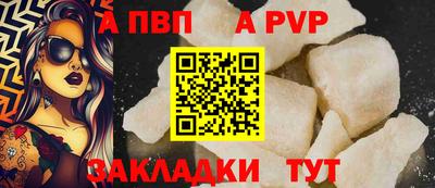 PSILOCYBIN Краснодар