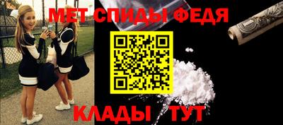 PSILOCYBIN Краснокаменск