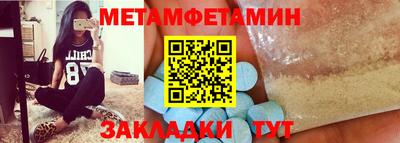 PSILOCYBIN Краснодар