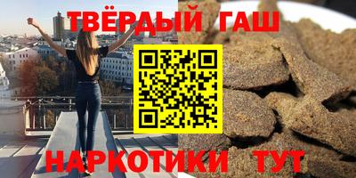 PSILOCYBIN Краснокаменск