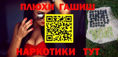 метадон Краснознаменск