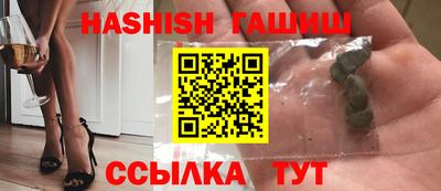 метадон Краснознаменск