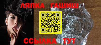 PSILOCYBIN Краснодар