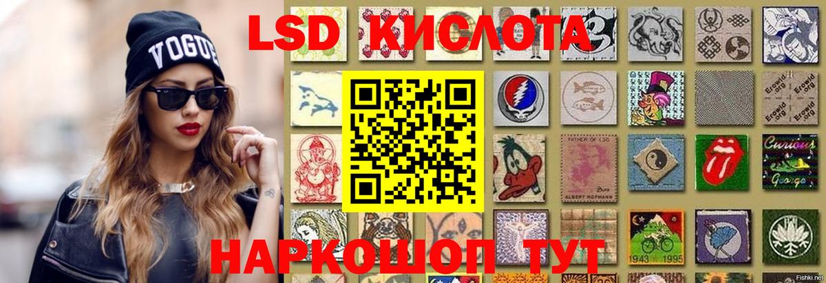 Экстази  Кокаин  Вход с VPN  МАРИХУАНА  МЕФ  Ярославль  МЕФ кристаллы  Гашиш 